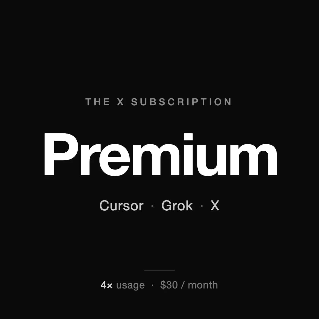 X 订阅 Premium｜Cursor Pro + SuperGrok + X 会员三合一