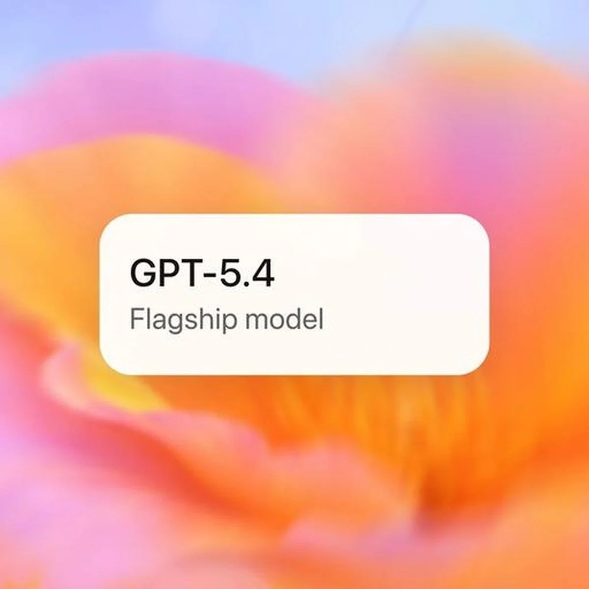 质保GPT-5.5账号 | ChatGPT Plus 1个月订阅